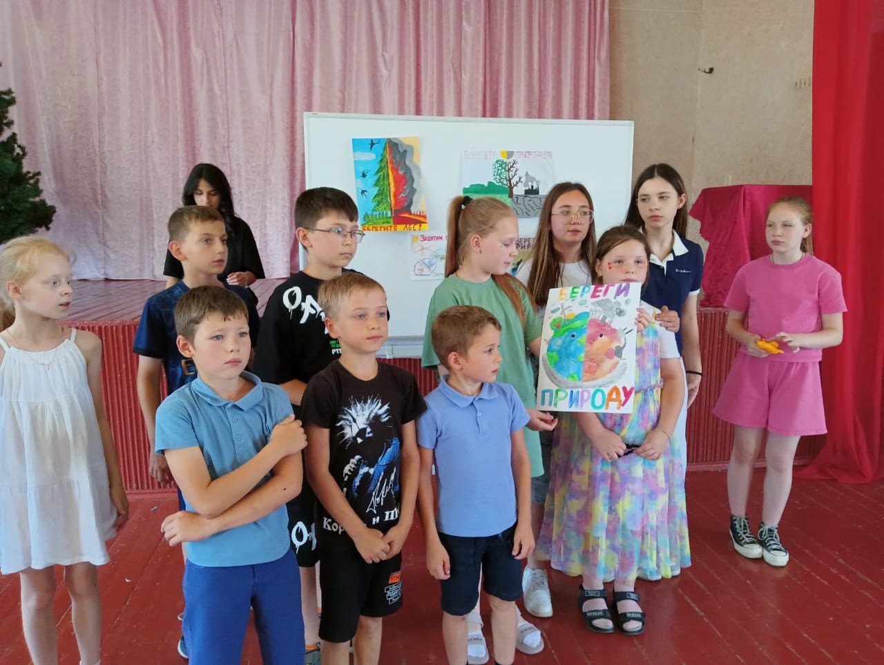 День экватора.