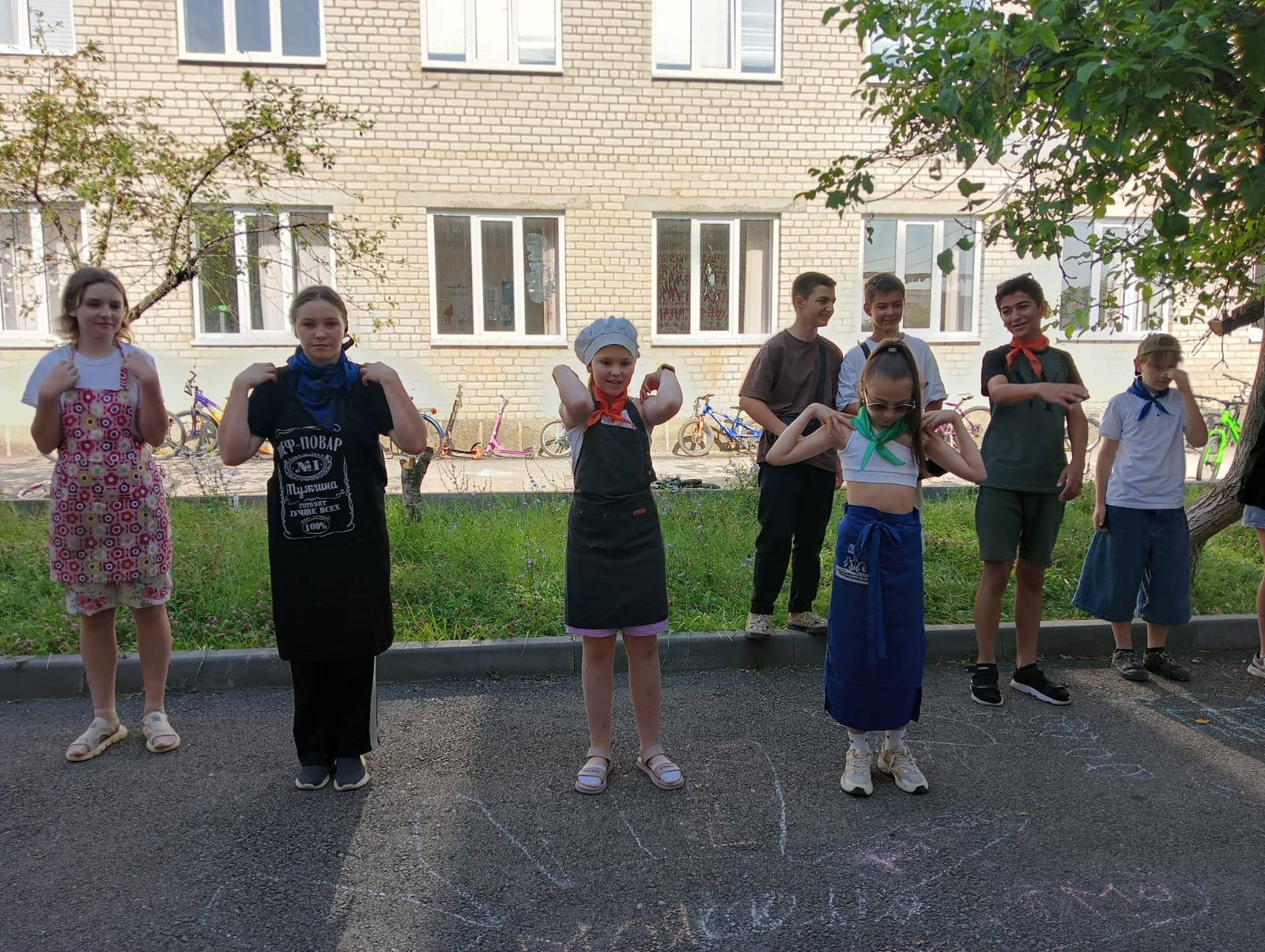 День кулинаров.