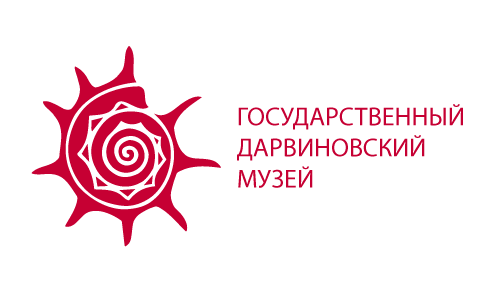 Посещение виртуального музея.