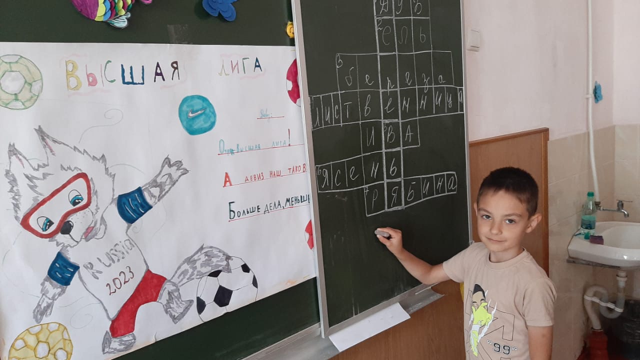 &amp;quot;Интеллектуальное шоу&amp;quot;..