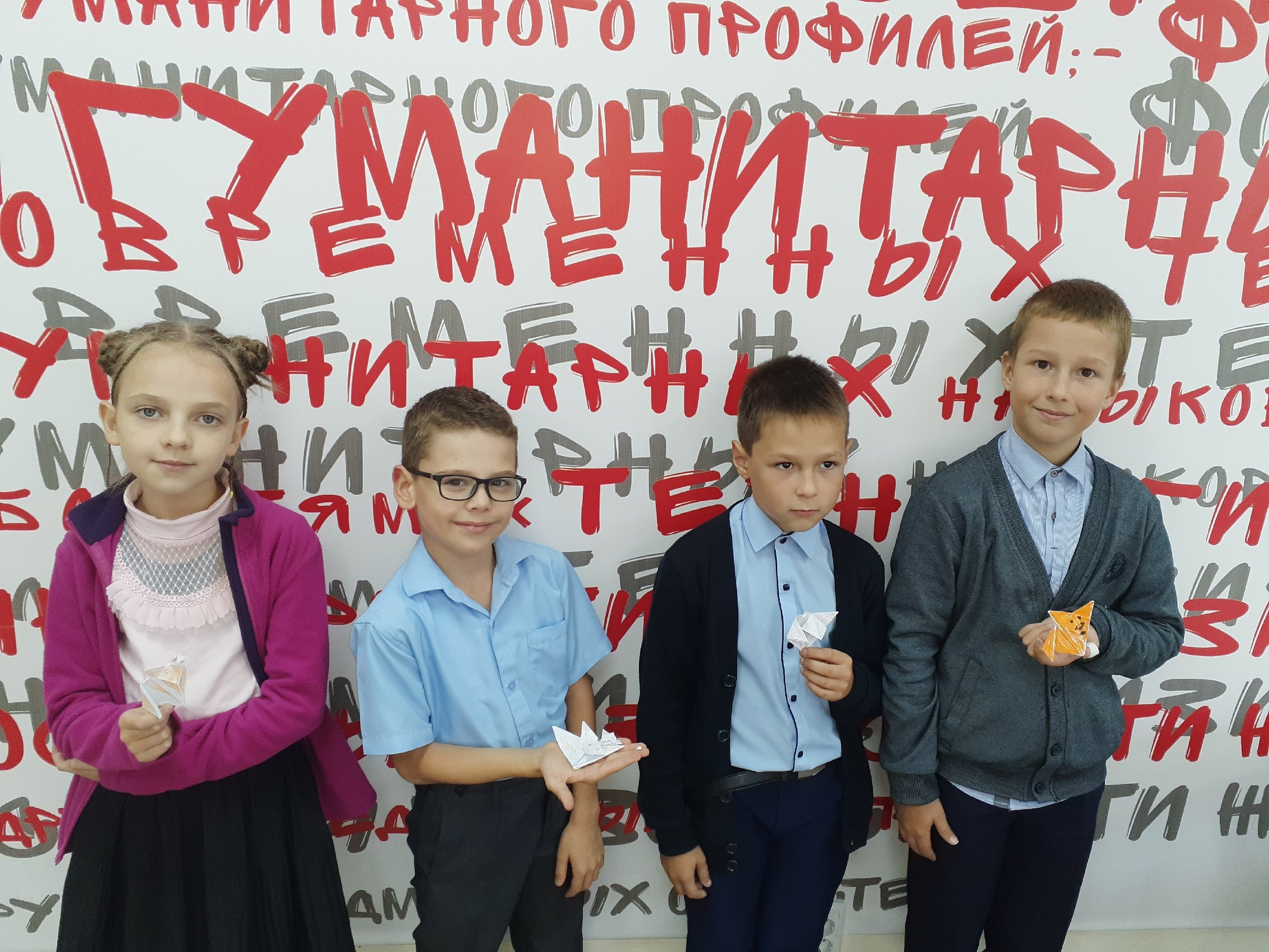 Занятия кружка &amp;quot;Моделирование&amp;quot;.