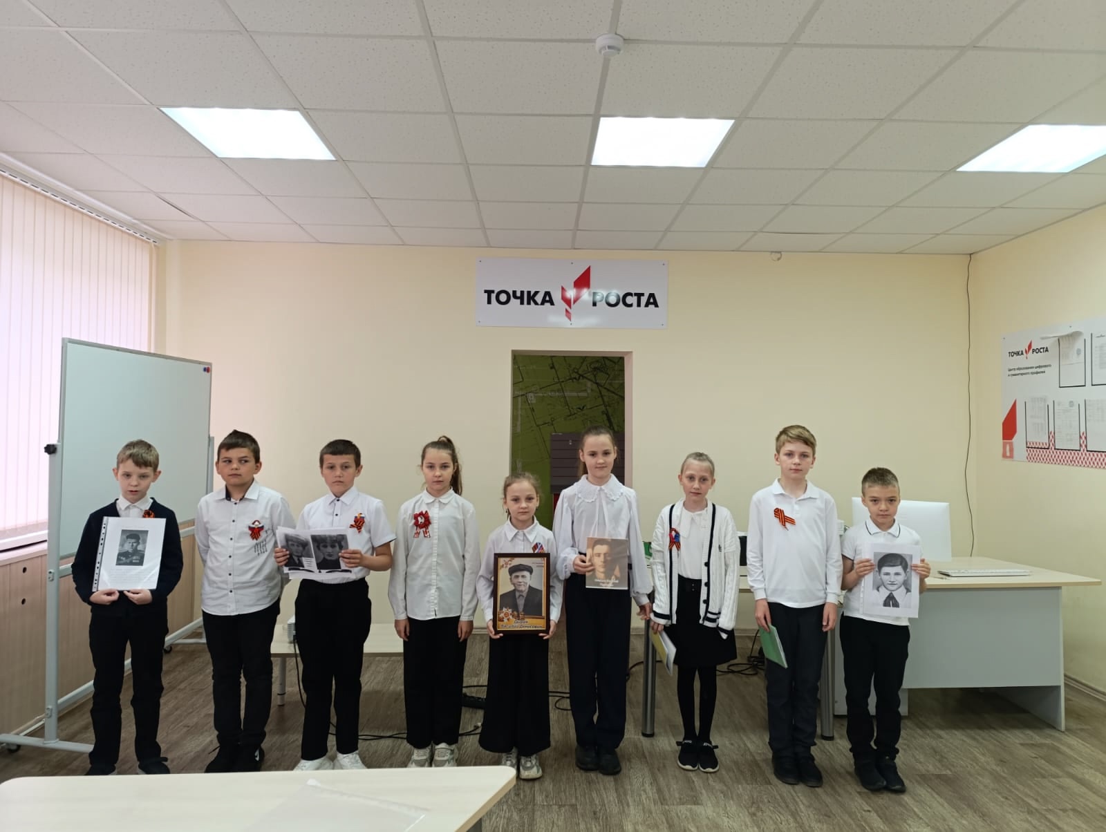 Занятие кружка &amp;quot;Я - исследователь&amp;quot;.