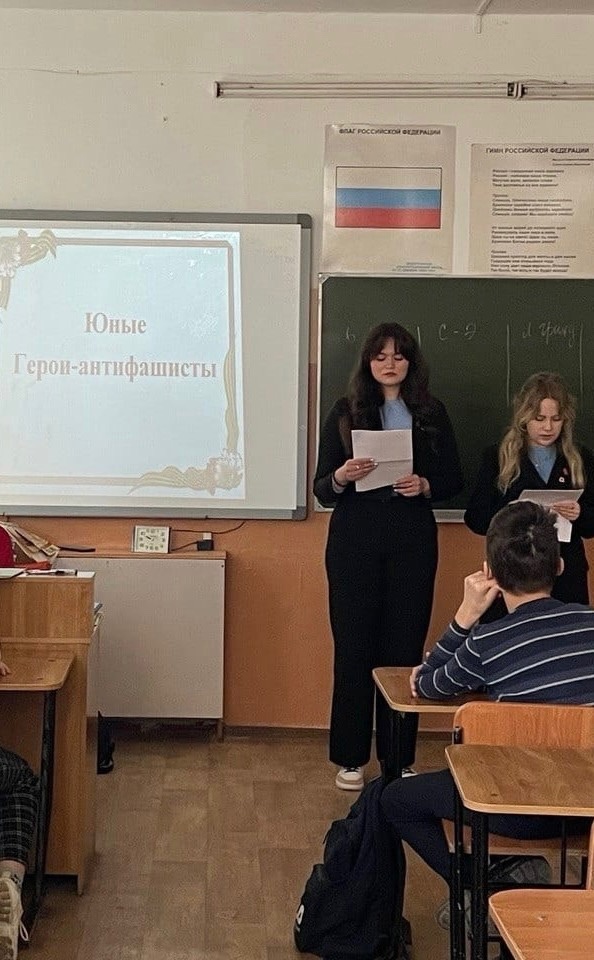 Занятие кружка &amp;quot;Путешествие в школьный музей&amp;quot;.
