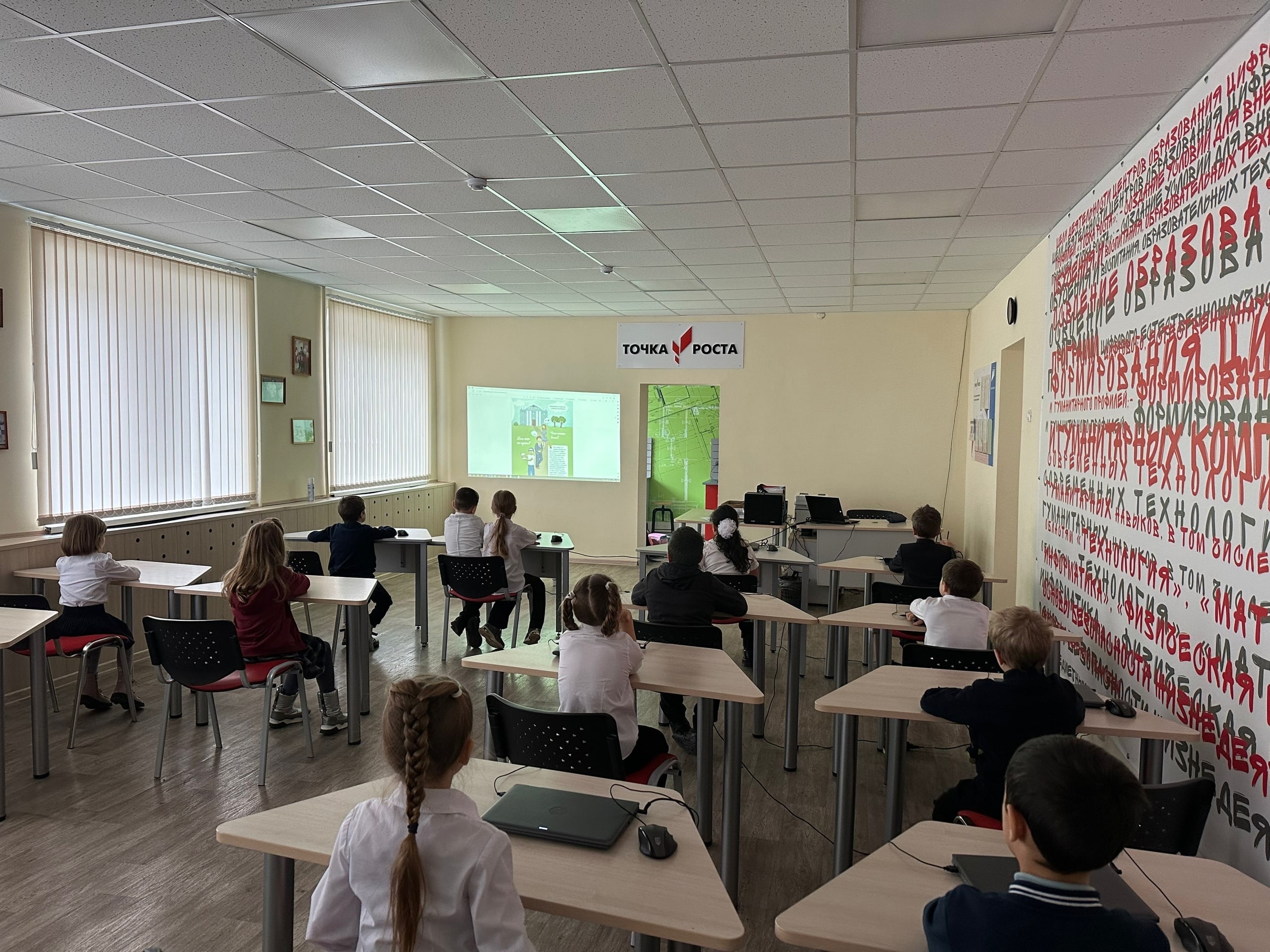 Занятия кружка &amp;quot;Финансовая грамотность&amp;quot;.