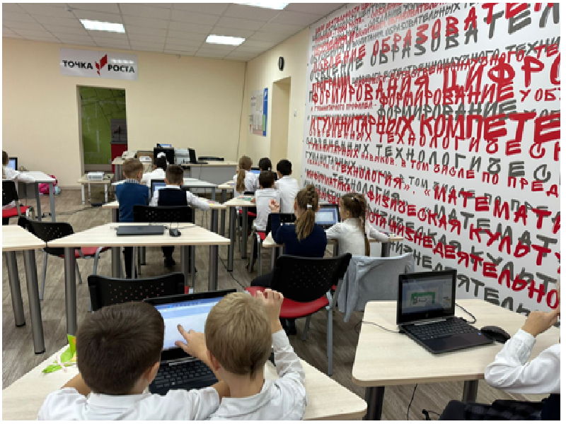 Занятия кружка  &amp;quot;Финансовая грамотность&amp;quot;.