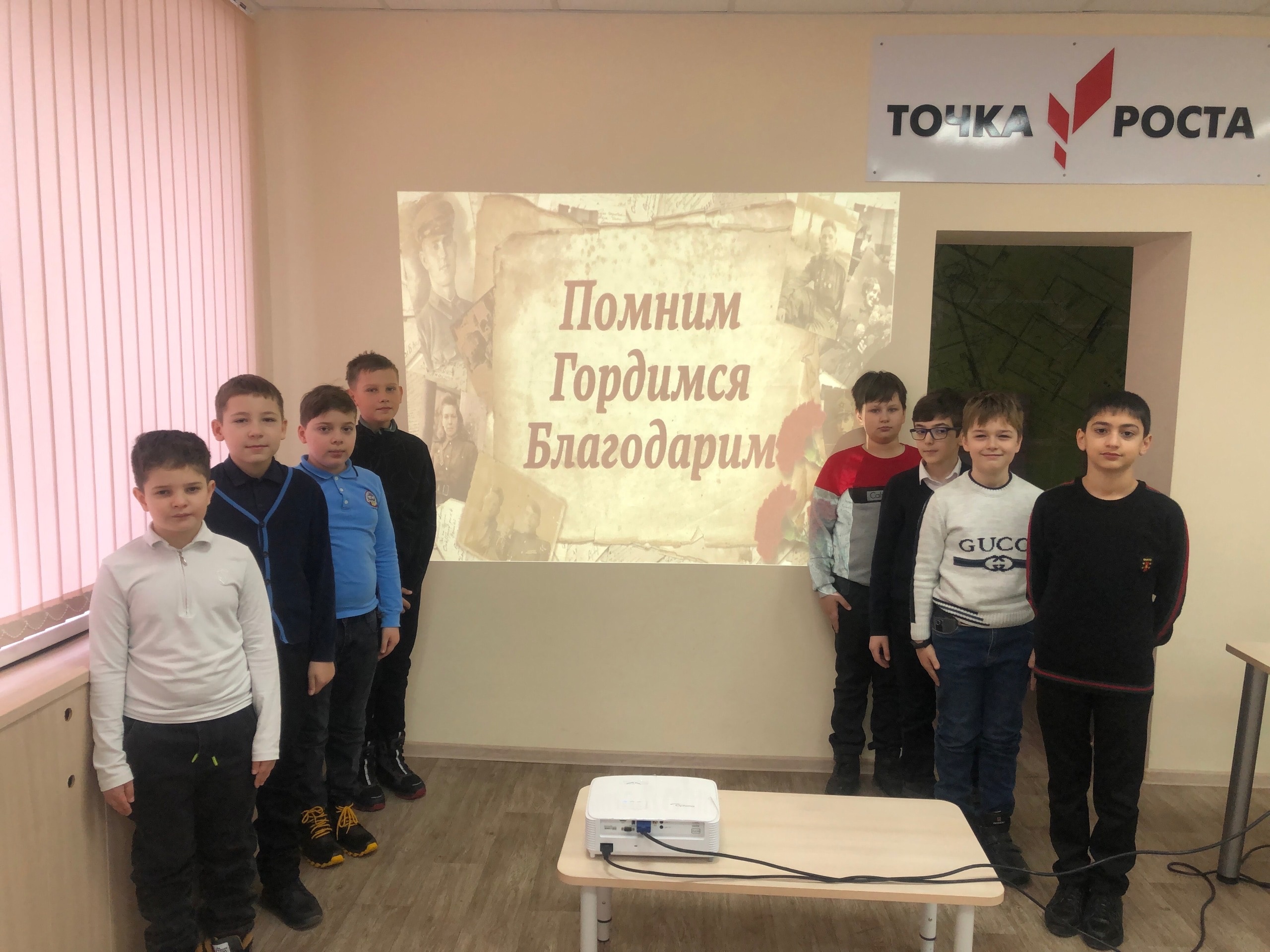 День освобождения г. Минеральные Воды.