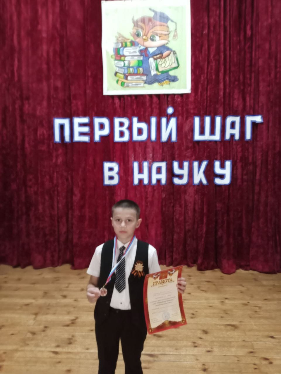 Занятие кружка "Я - исследователь".
