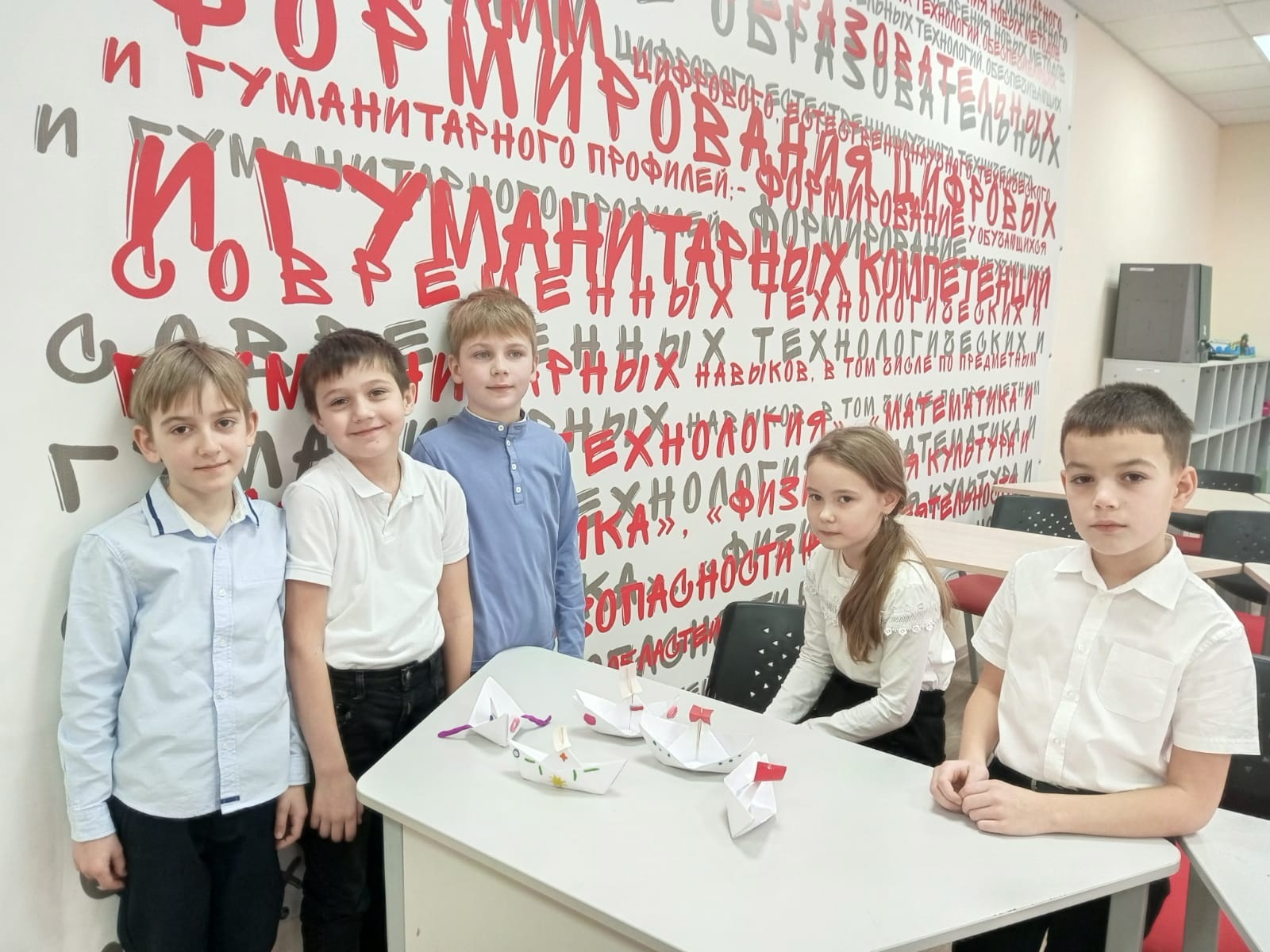 Занятия кружка &amp;quot; Я - исследователь&amp;quot;.