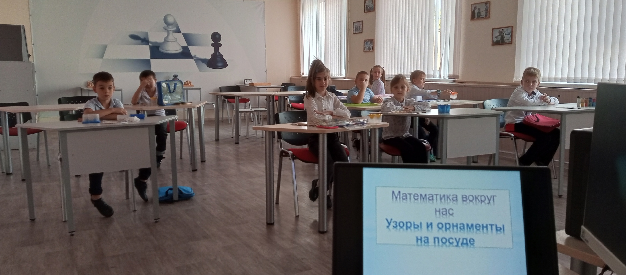 Занятия кружка &amp;quot; Я - исследователь&amp;quot;.