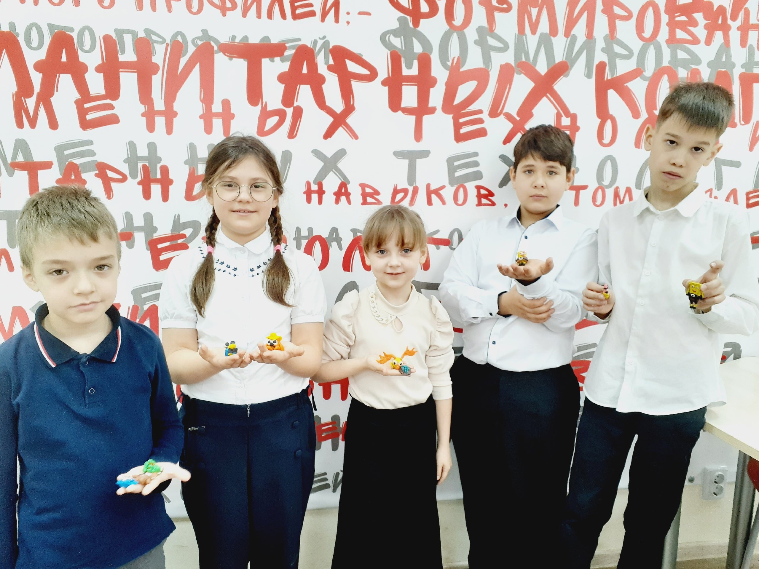 Занятие кружка &amp;quot;Моделирование&amp;quot;.