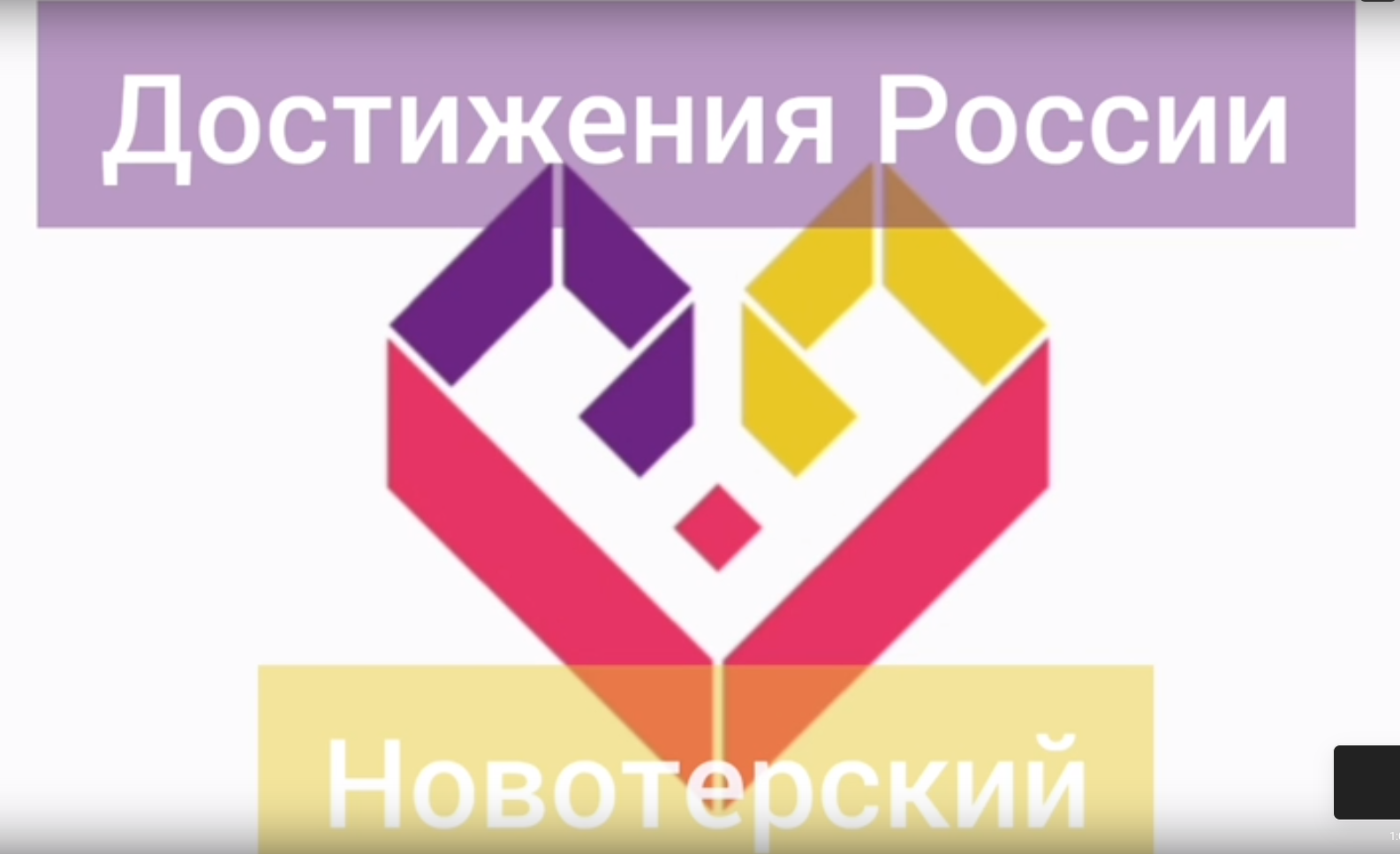 Занятия кружка &amp;quot;Школьный медиа- центр&amp;quot;.