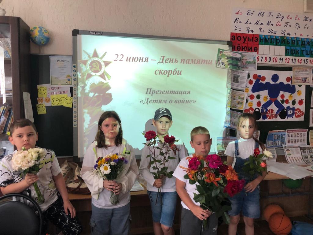 «Памяти павших героев будьте достойны».