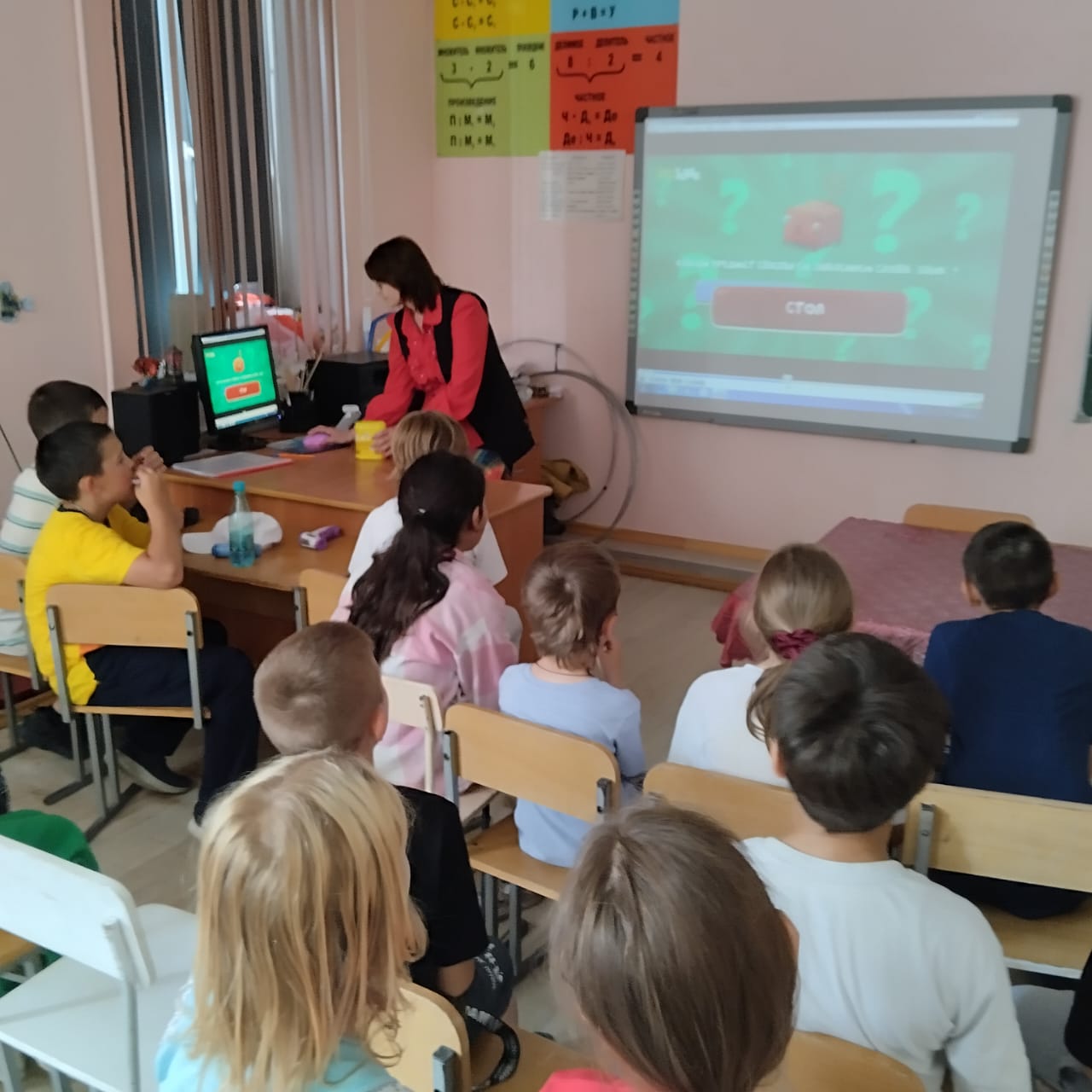 &amp;quot;Веселые испытания&amp;quot;.