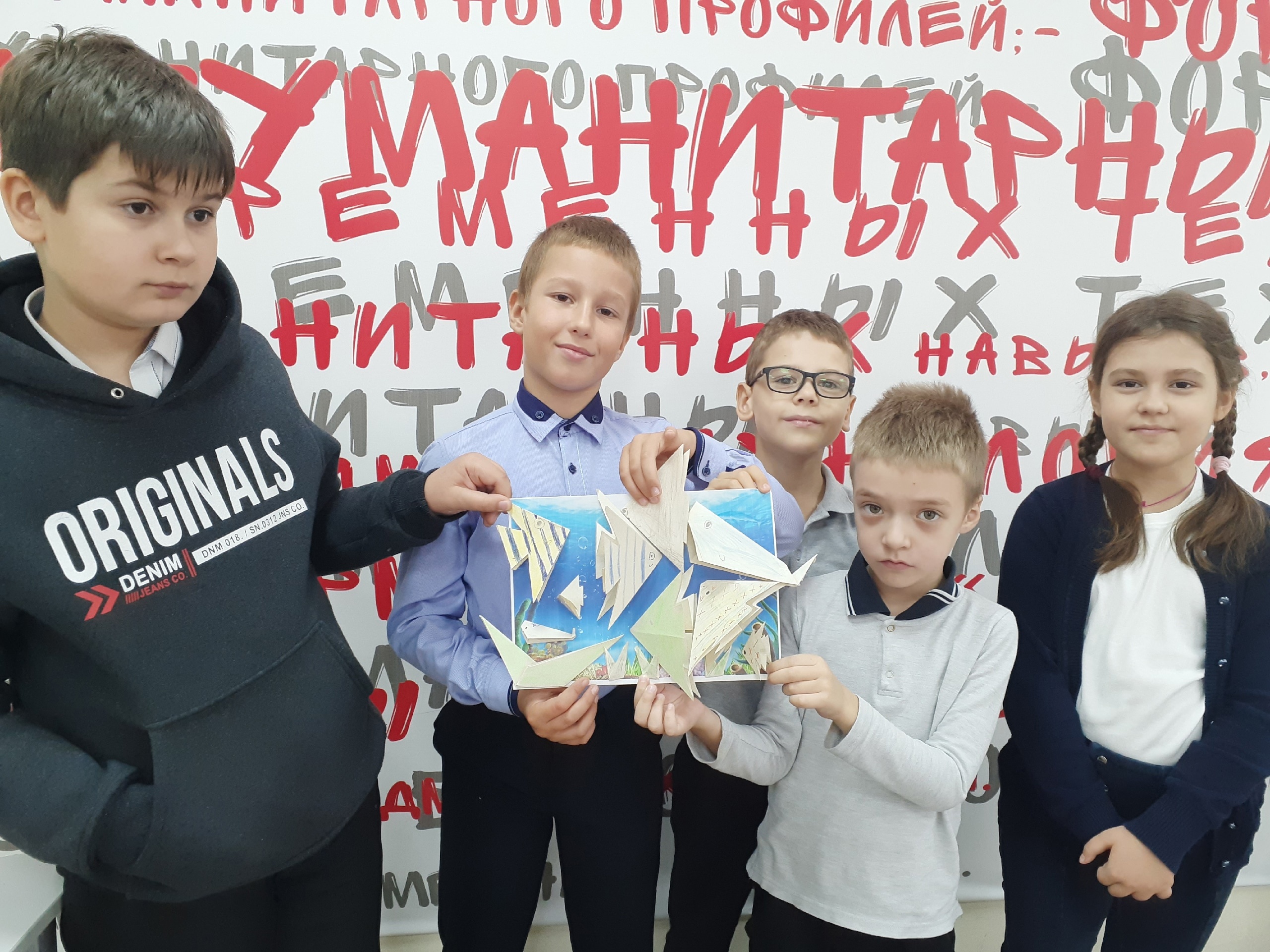 Занятие кружка &amp;quot;Моделирование&amp;quot;.