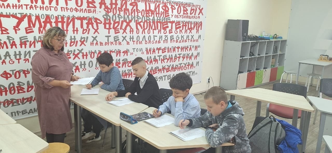 Занятия кружка &amp;quot;Финансовая грамотность&amp;quot;.