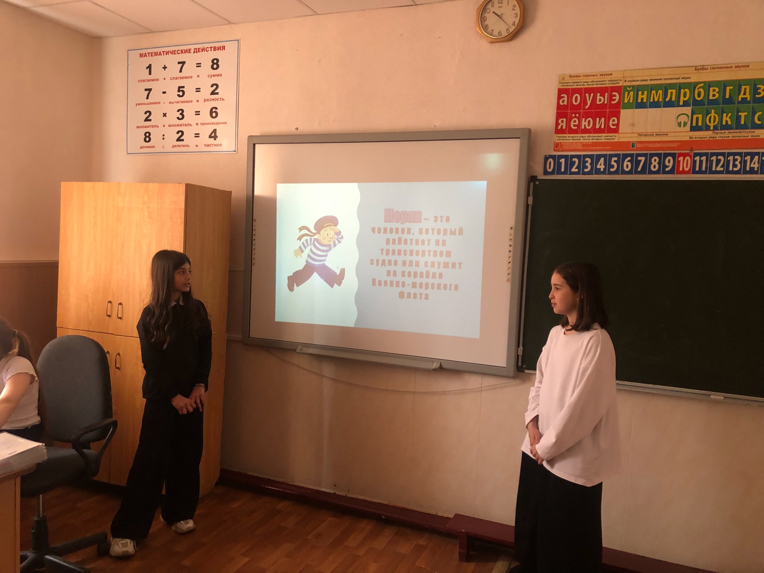 Занятие кружка "Твой выбор".