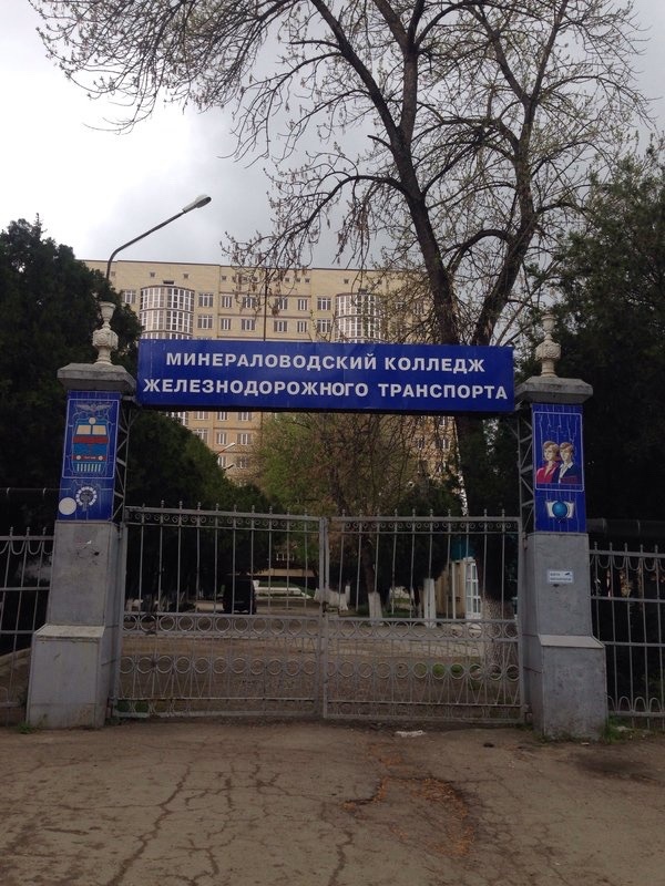День открытых дверей.