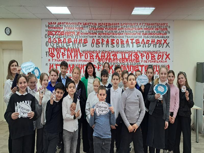 Классные  встречи.