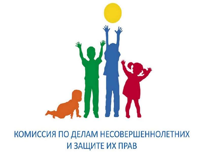 Уважаемые родители, обучающиеся Минераловодского муниципального округа!.