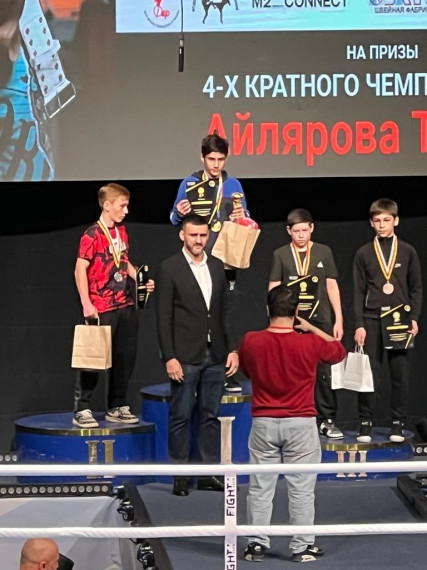 Поздравляем!.