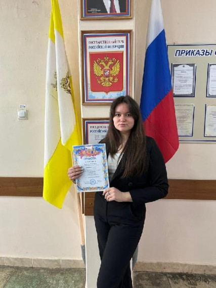Поздравляем!.
