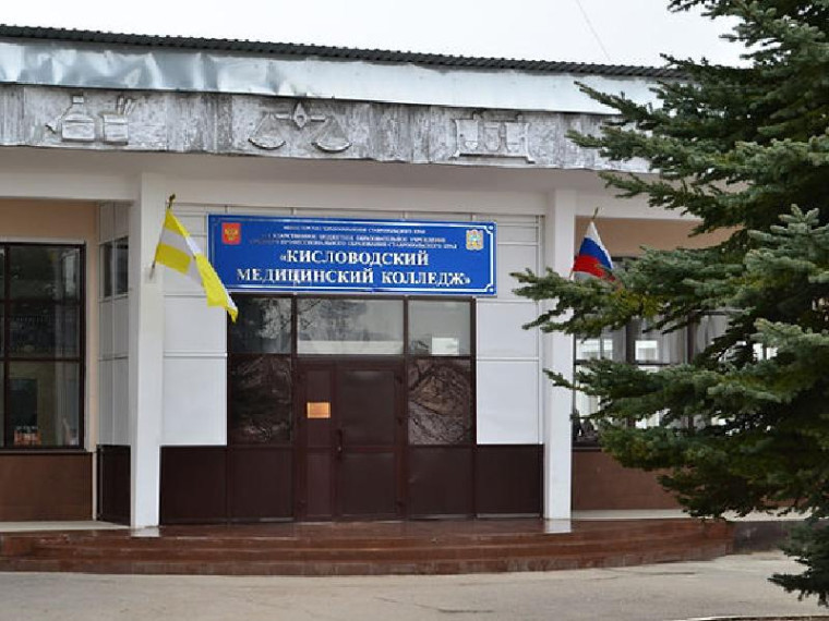 День открытых дверей.